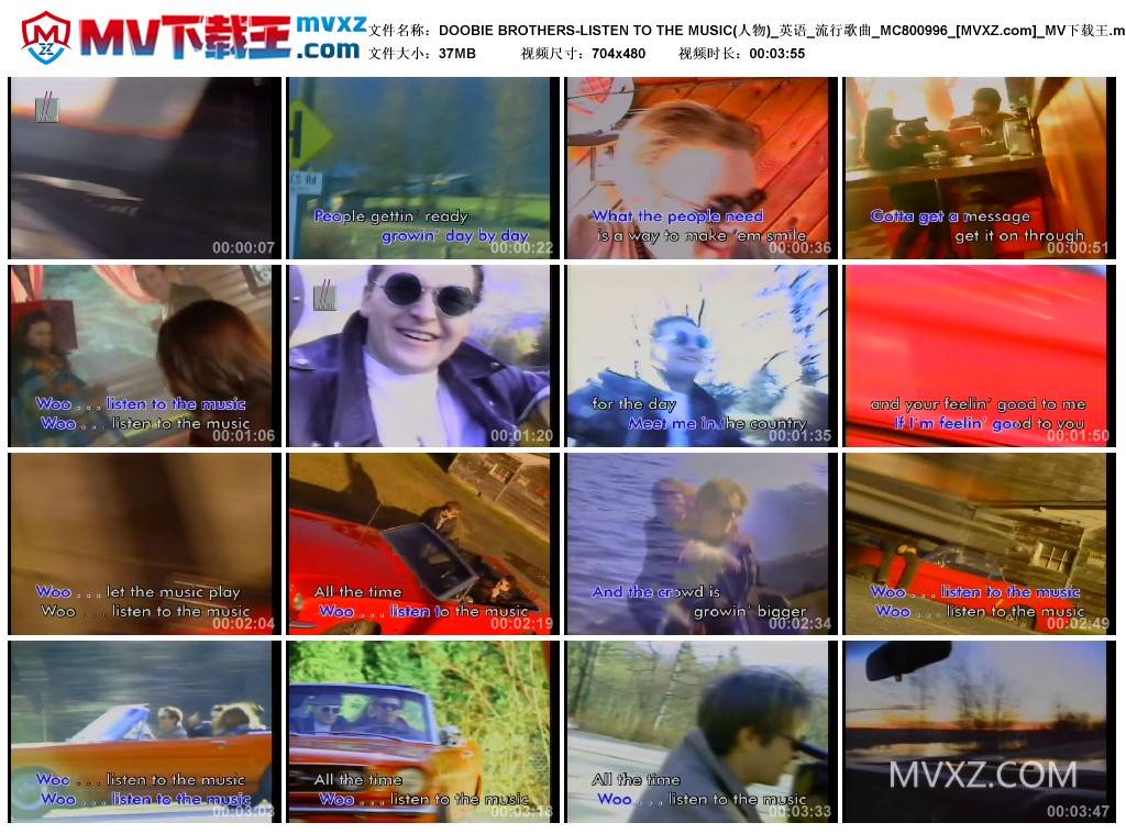 DOOBIE BROTHERS-LISTEN TO THE MUSIC(人物)_英语_流行歌曲_MC800996
